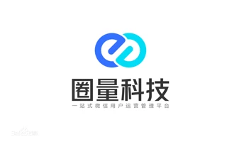 圈量科技