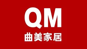 曲美家居