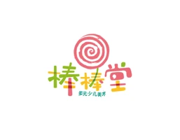 棒棒堂
