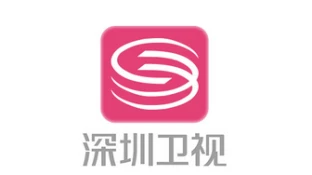 深圳卫视